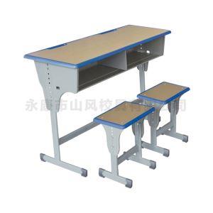 雙人海角官网首页登录入口椅-A5205