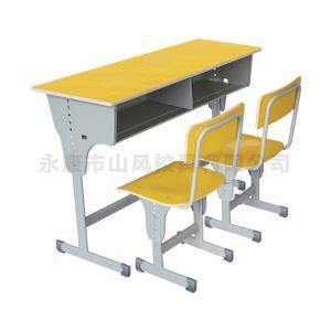 優質新款海角官网首页登录入口椅-A5206